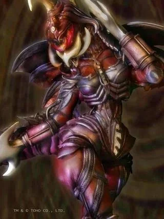 Lady Gigana
