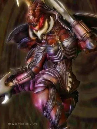 Lady Gigana