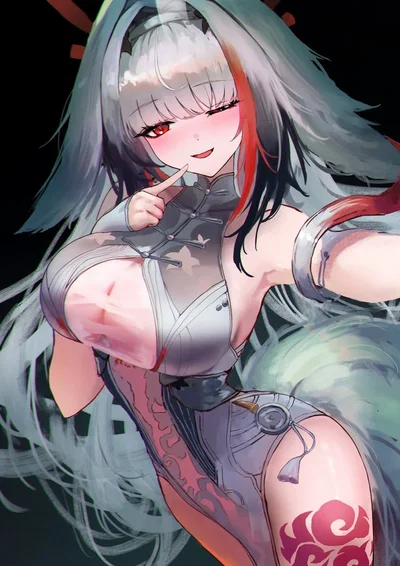 Ye Shunguang | You Like My Armpits,  ?~