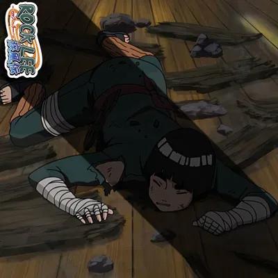Rock Lee