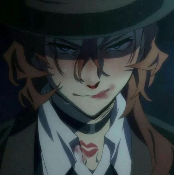 Chuuya Nakahara