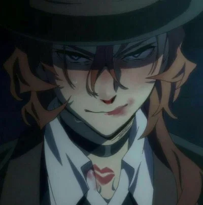 Chuuya Nakahara