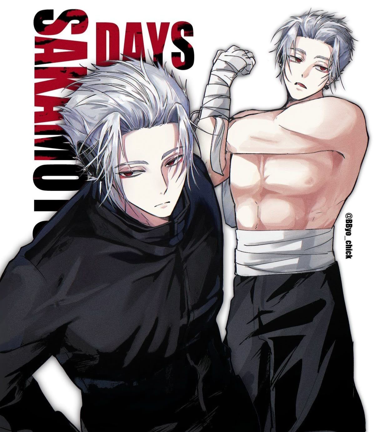 Gaku
