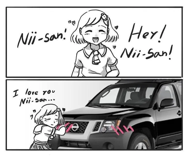 The romantical car [Nii-san]