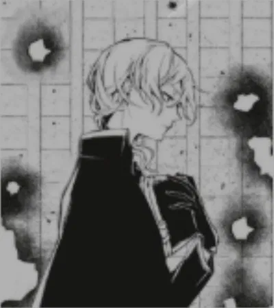 Chuuya Nakahara 