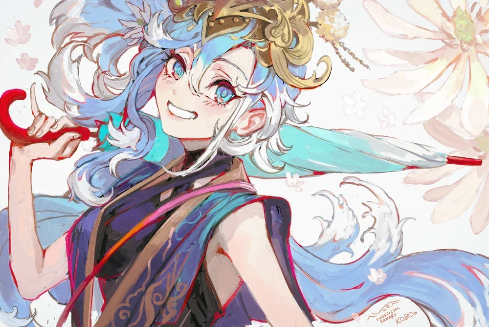 Kobo Kanaeru