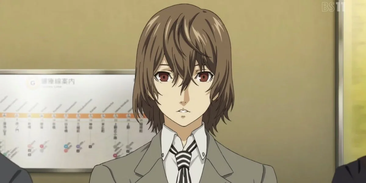 Goro Akechi- Dreamer