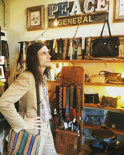 Brian Bell 