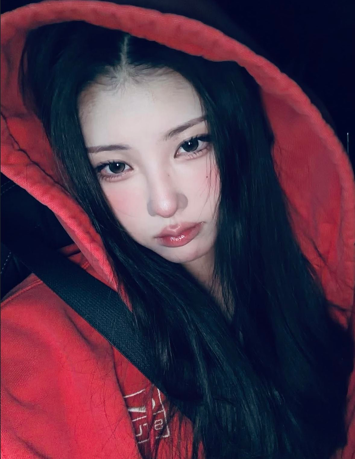 lee chaein 