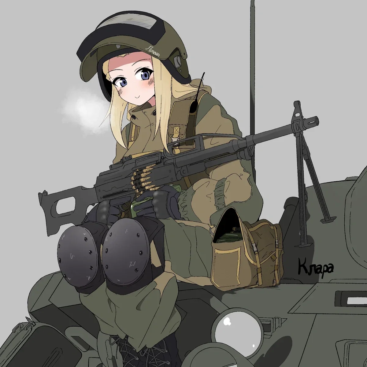 Klara ║ Too Happy for Bakhmut