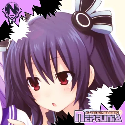 Hyperdimension Neptunia | Uni
