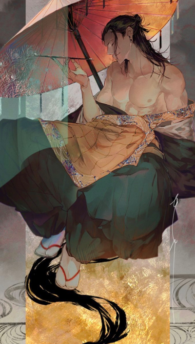 Suguru Geto