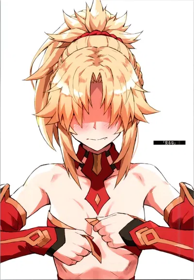 Mordred