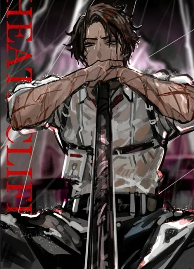 heathcliff