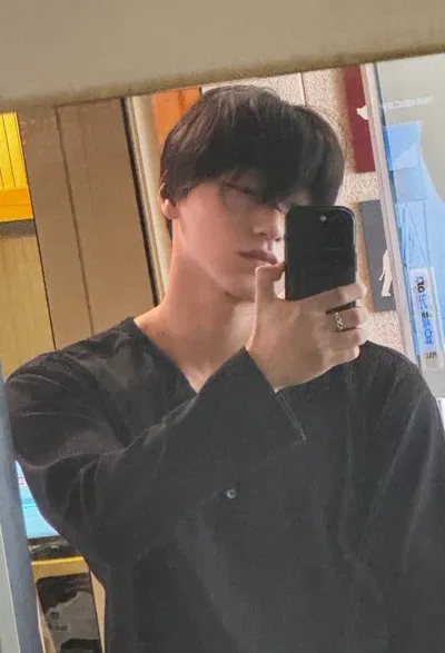 Choi San