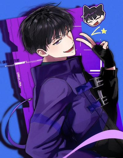 Hoshina Soshiro