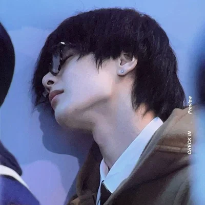 Yang Jeongin