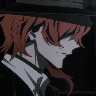 Chuuya Nakahara Beast AU
