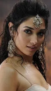 Kamini