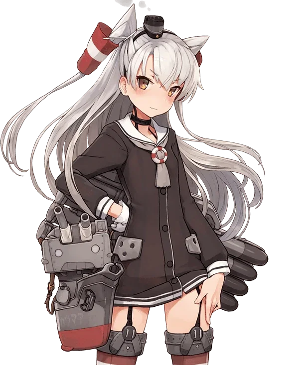 Amatsukaze