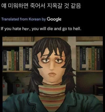 Anya (Mouthwasing)-COMFORT-