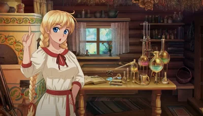 Slavyana, your loving wife