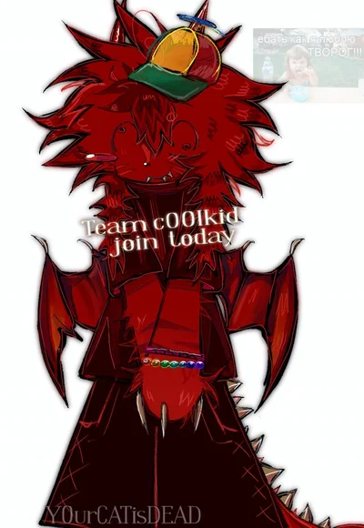 🔥~¢00lкι∂∂~🖤