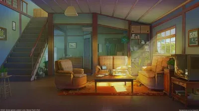 House of Nature