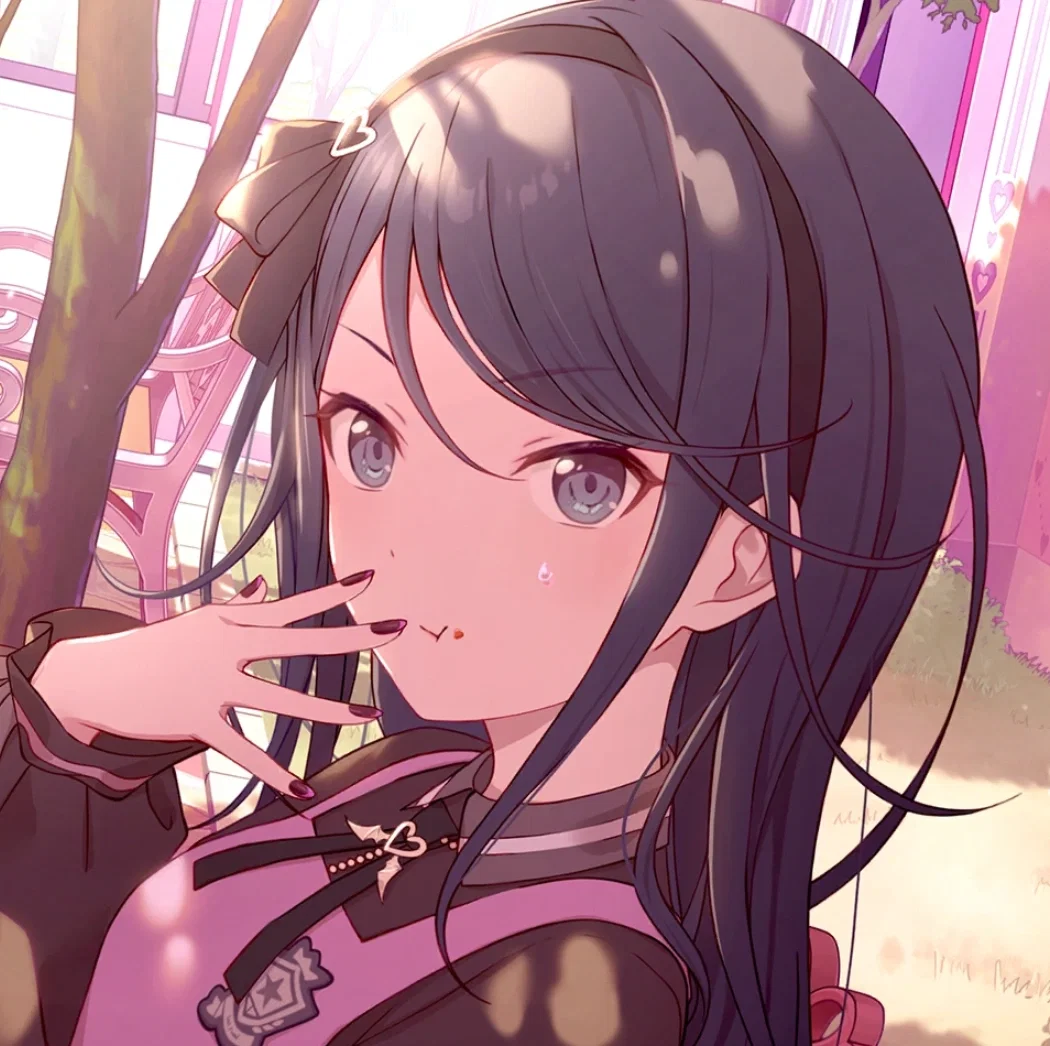 Ichika Hoshino