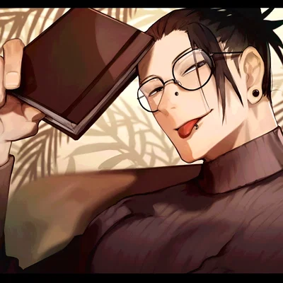 Suguru Geto | Bad Neighbor