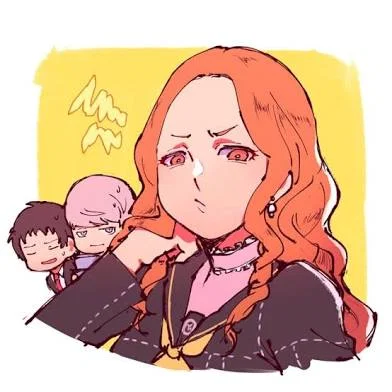Ai Ebihara 
