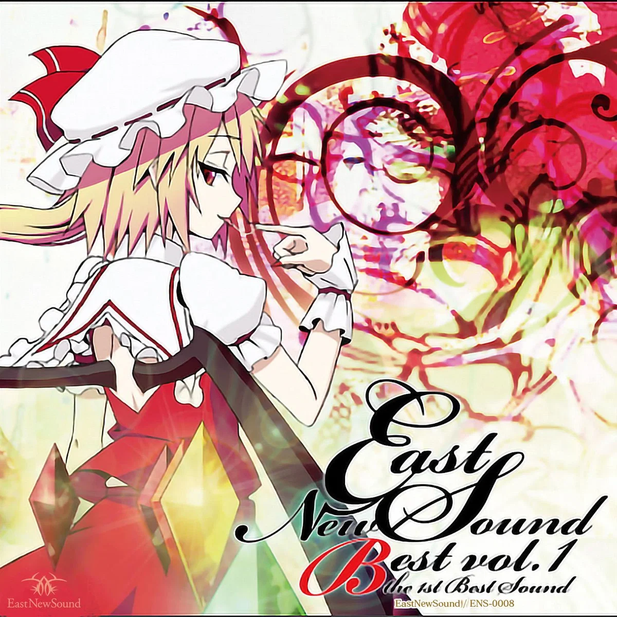 Flandre Scarlet フランドール・スカーレット