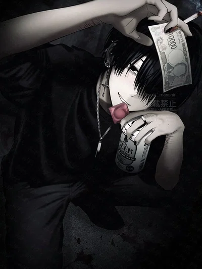 Elias / Masochism  