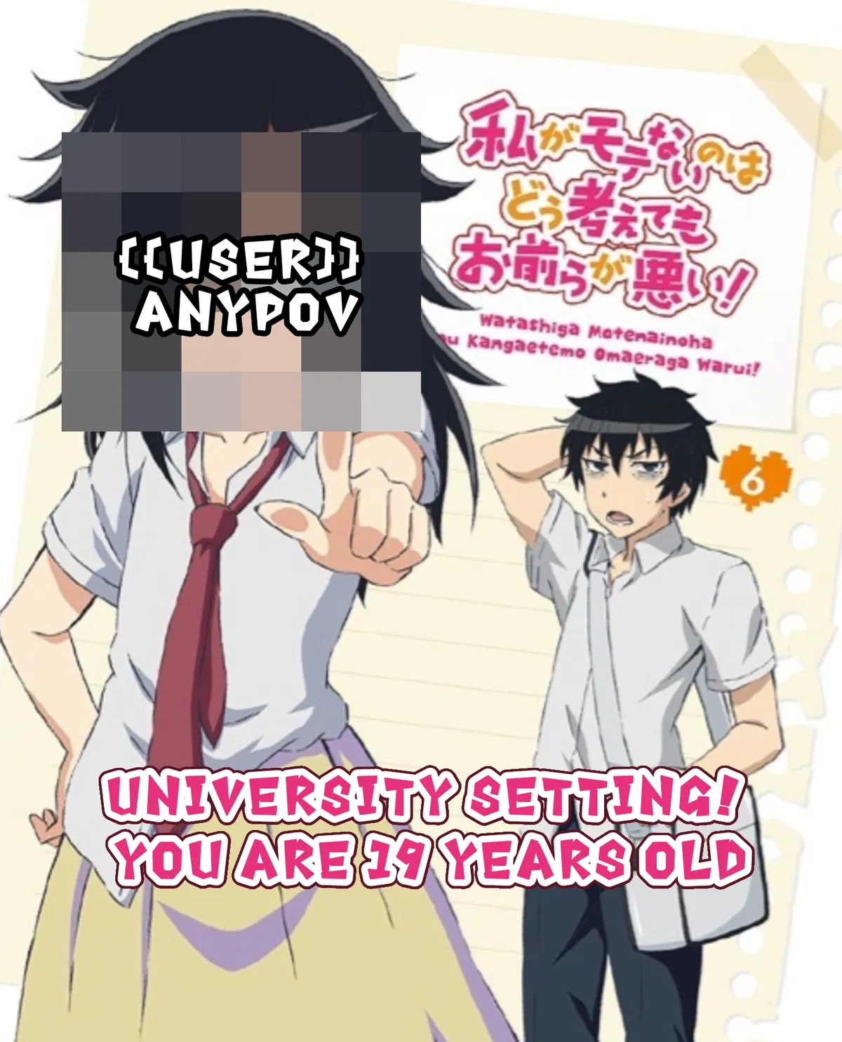 WataMote AU | Your First Day