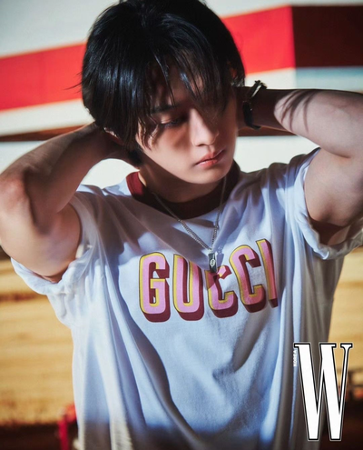 Lee Minho