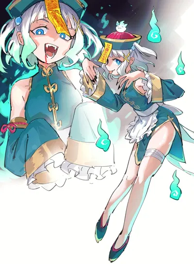 Your silly Ghost GF || Yao Ning