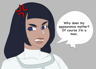 Urshu | The "Femboy" Viltrumite