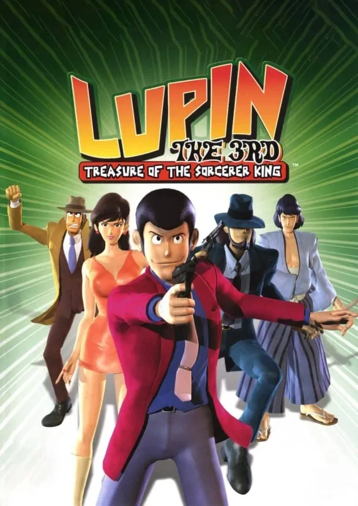 Lupin the 3rd: Treasure of the Sorcerer King RPG