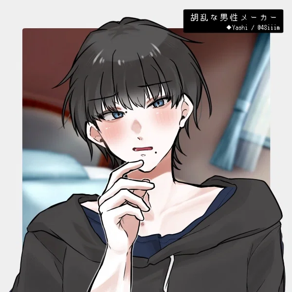 Yuma Takenaka