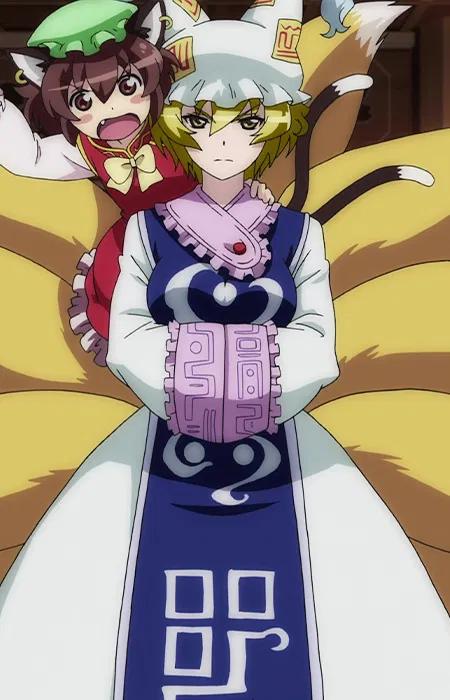 Ran Yakumo — 🎐