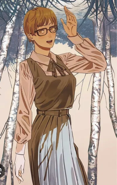 Yuko - introduction
