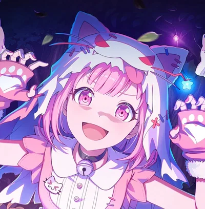 Emu Otori