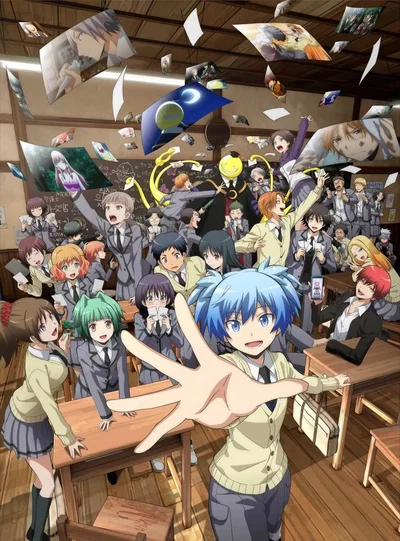 Assassination classroom | Pick me
