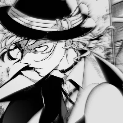 Chuuya Nakahara