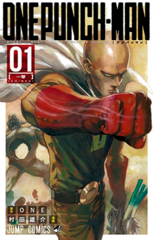 One Punch Man RPG