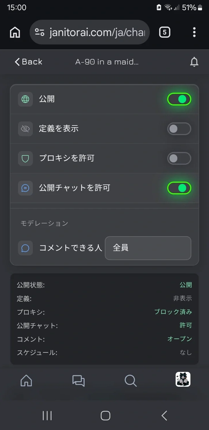 WHY THE   IS MY J.AI JAPANESE