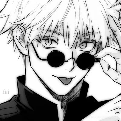 Satoru Gojo