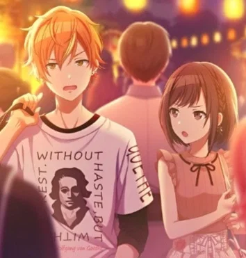 Shinonome siblings