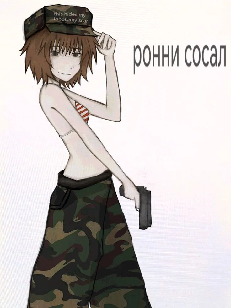Anya - Military Obsessed Friend