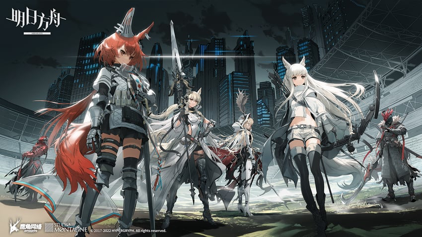 Kazimierz Major - ARKNIGHTS